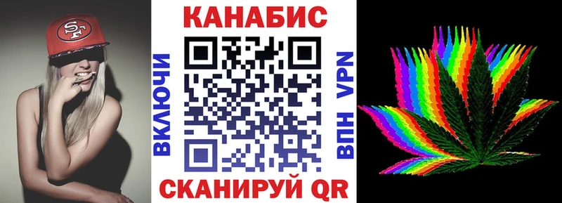 Где можно купить наркотики Лениногорск Кокаин MEGA ONION Гашиш Канабис Меф А ПВП
