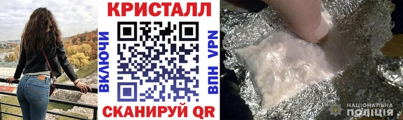 наркотики  Лениногорск  АМФ 98% 