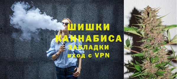 таблы Баксан