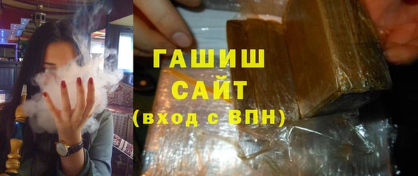 таблы Баксан