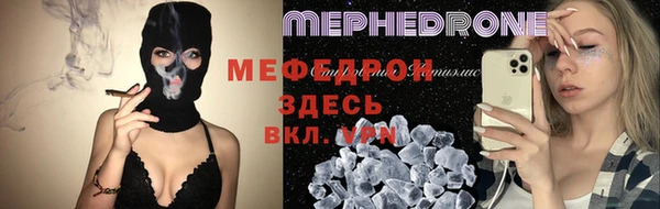 таблы Баксан