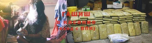 таблы Баксан