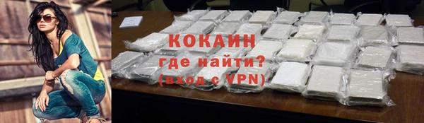 СК Балабаново