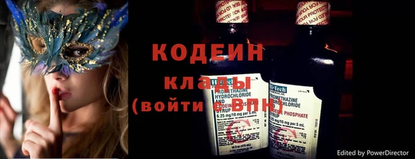таблы Баксан