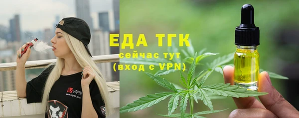 таблы Баксан