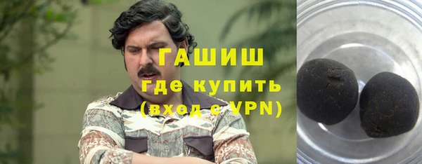 СК Балабаново