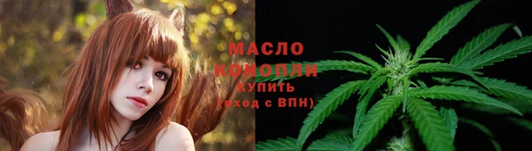 a pvp Сосновый Бор