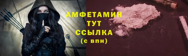 таблы Баксан