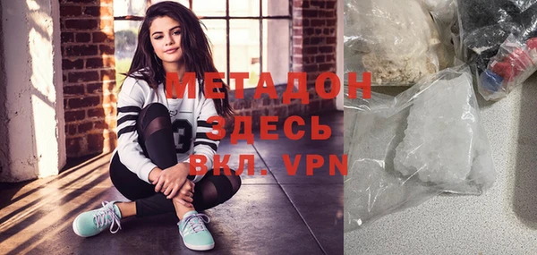 прущие крисы Балахна