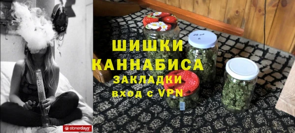 СК Балабаново