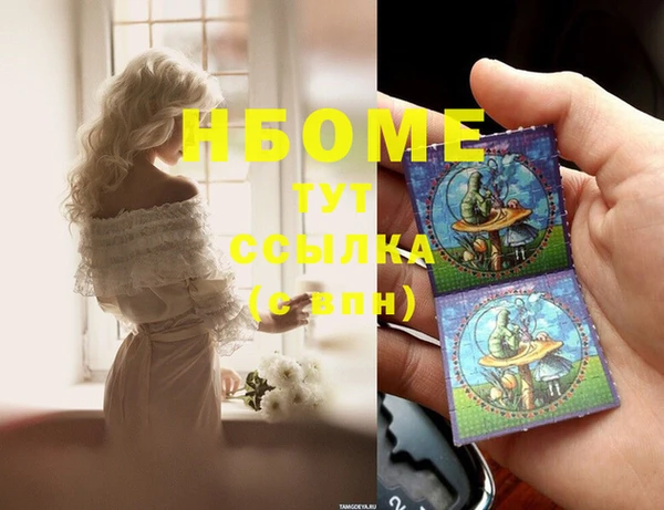 СК Балабаново
