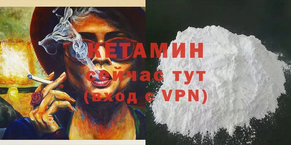 таблы Баксан