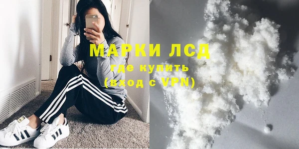 прущие крисы Балахна