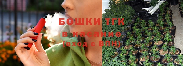скорость mdpv Сосновка