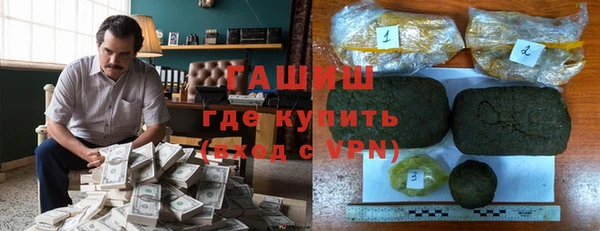 таблы Баксан