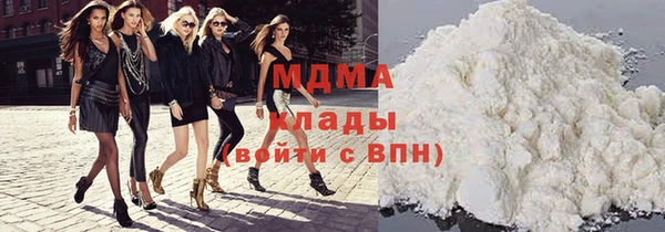 прущие крисы Балахна