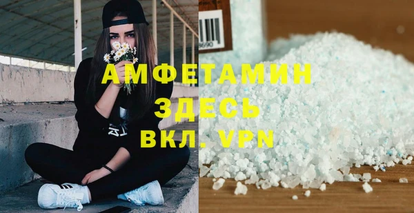 СК Балабаново