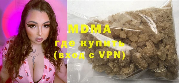 СК Балабаново