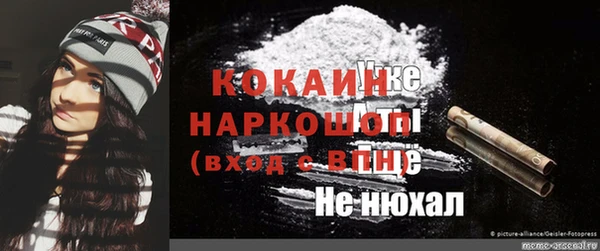 таблы Баксан