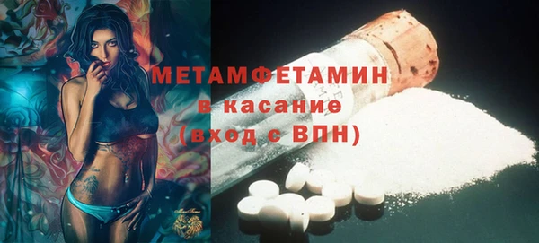 СК Балабаново